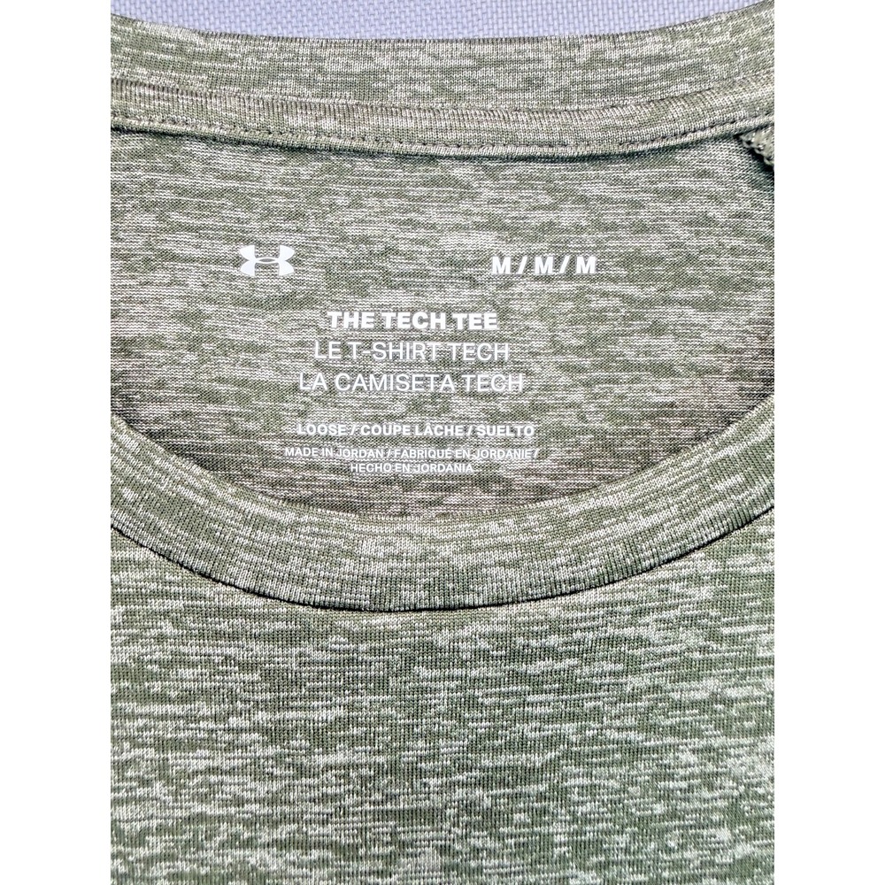 Under Armour The Tech Tee Mens Medium Olive Green Heather Loose Fit T-Shirt - Picture 2 of 4